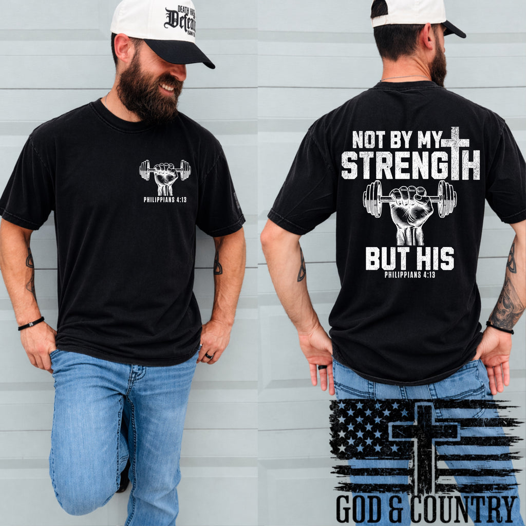 Not by my strength